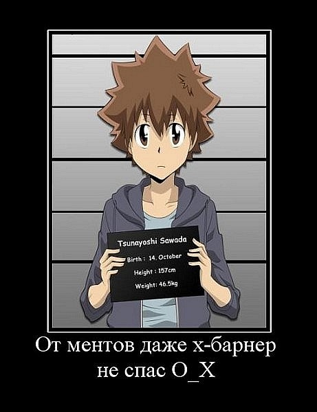x 8164abc3