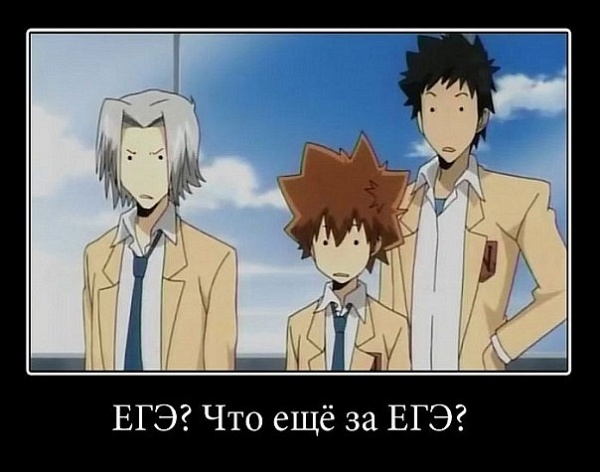 x a0152ef2