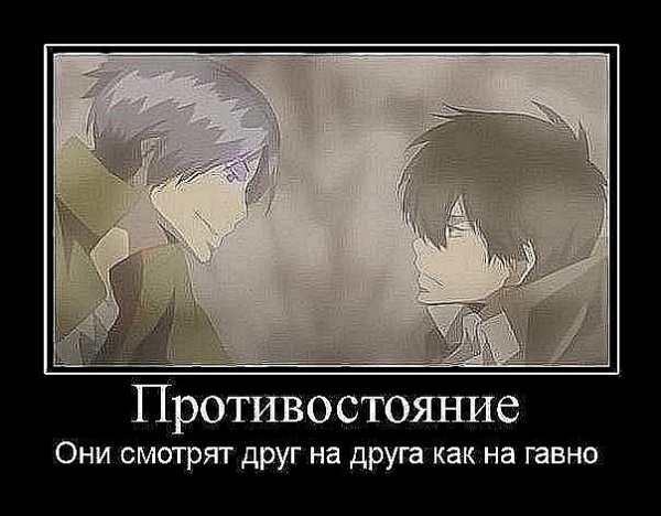 x dbeb2e99