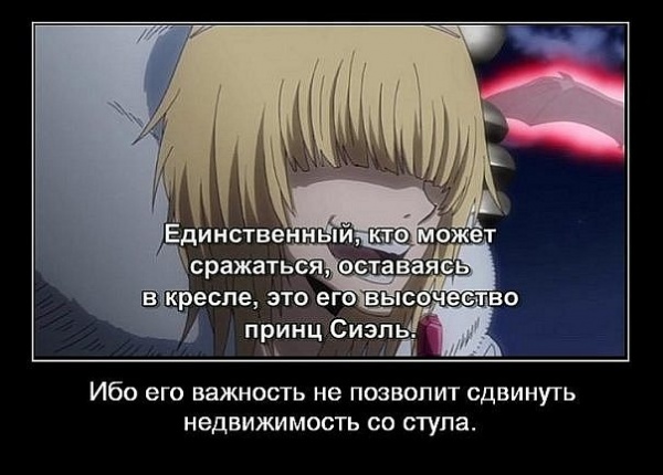 x e7831b13