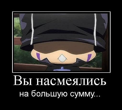 x f76f1dde