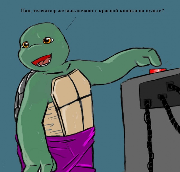 сэлли