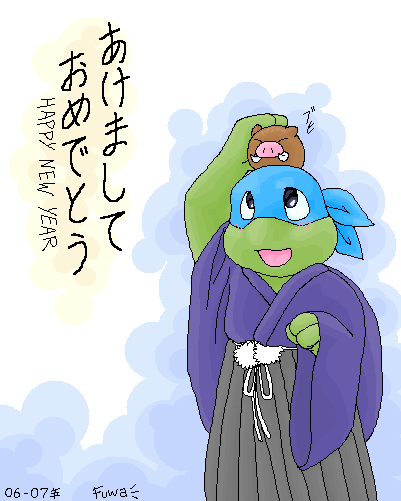 Маленький Лео-самурай