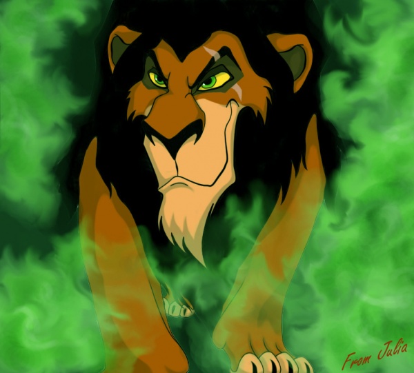 Scar