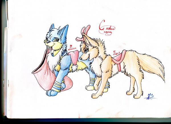 Ещё один подарок подруге на новый год