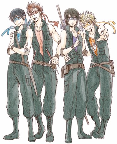 Brothers