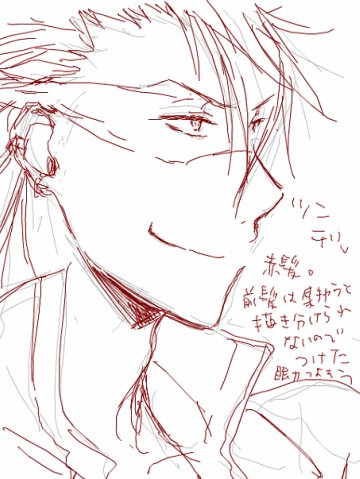 Raph2