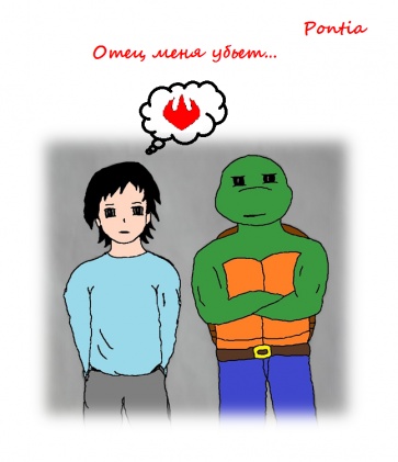 Обложка для фф "Отец меня убьет..."
http://ficbook.net/readfic/1828089