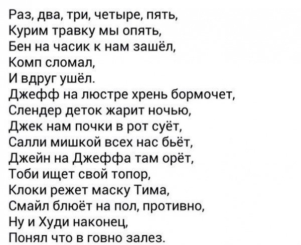 5xnPdj4Yt4w