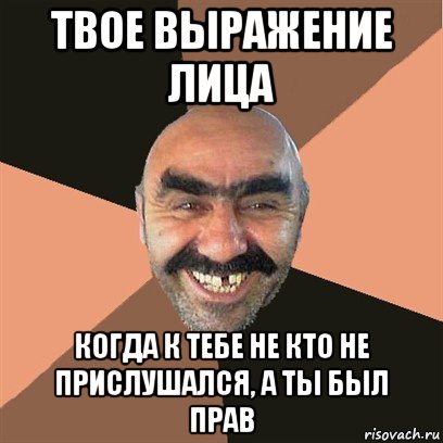ya tvoi dom truba shatal 76471791 orig