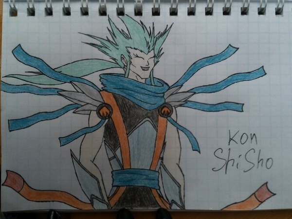 Кон Щишо
