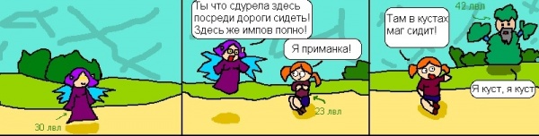 АО5