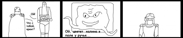 выпуск-2