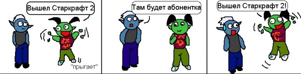 крыша 5