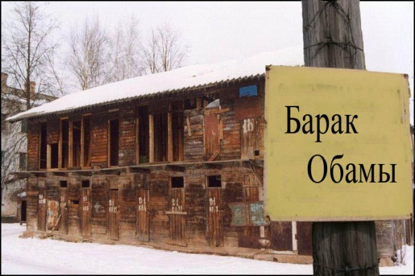 36207434 BO