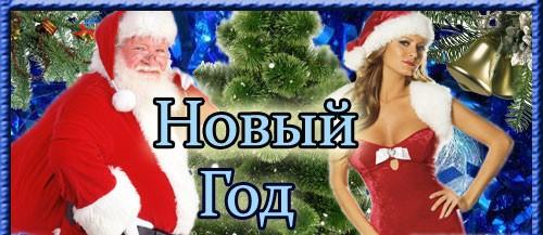 user473 pic10551 1293136162