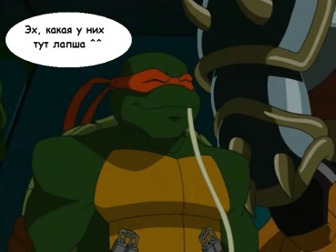 Лапшичка