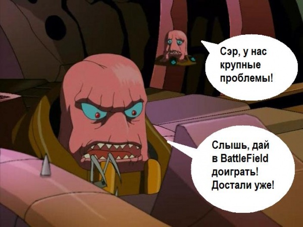 Нет проблемам!