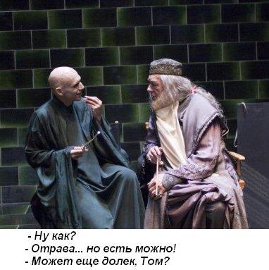 Со сьемок "Ордена феникса"