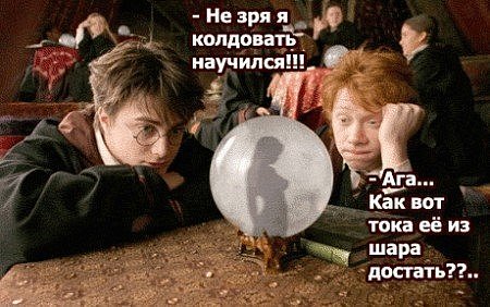 x f02db9d7