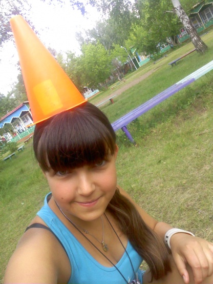 Пофиг=)) Я без комплексов xD