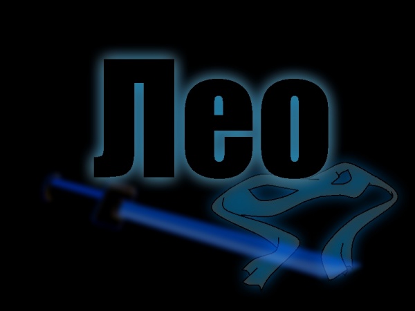 по просьбе1
