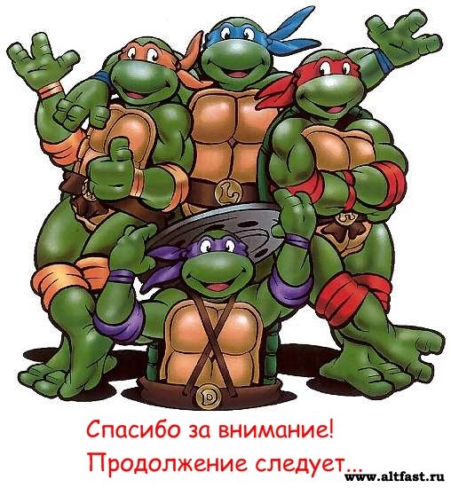 1291748226 koncivka