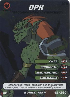 11052