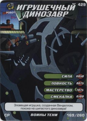 11063