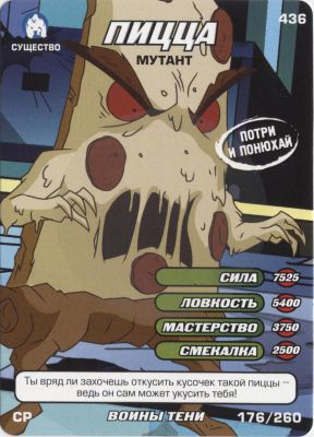 11065