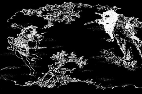 Ninja world