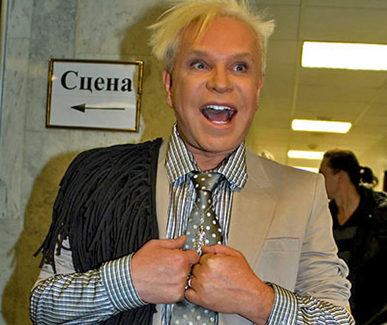Надо было