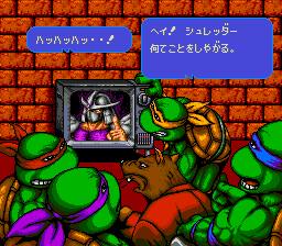 teenage mutant ninja turtles return of the shredder