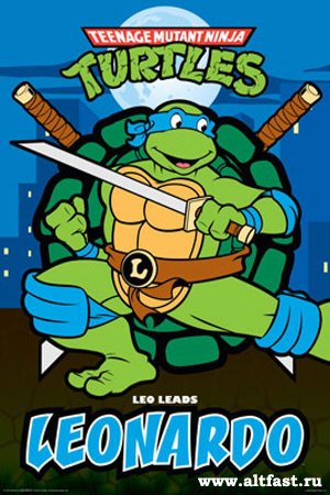 1291745040 leonardo