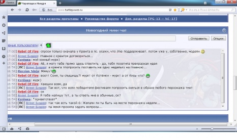 Безымянный