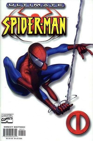 USM #1, 3