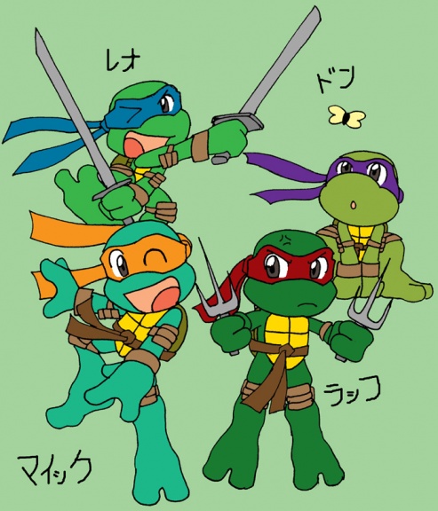 Chibi TMNT   Tigerfog